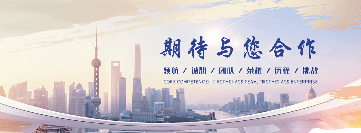 高雄正规的旧防阻块回收厂家